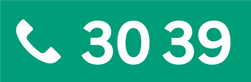 logo numéro unique 3039